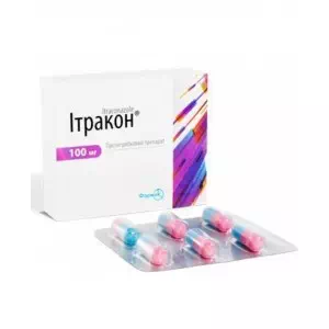 Итракон-Фармак капс.100мг №15*СМОТКА 2+1*- цены в Южноукраинске
