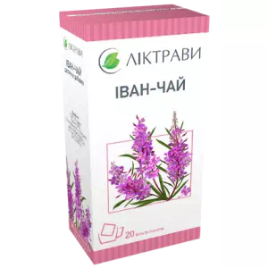 Иван-чай пак. 1.5 №20- цены в Славянске