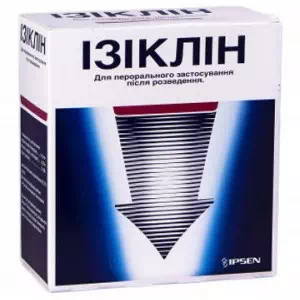 Ізиклін концентрат для орального розчину 176мл №2 флакон- ціни у Миргороді