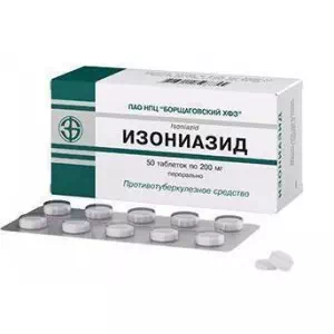 Ізоніазид таблетки по 200 мг №50 (10х5)- ціни у Марганці