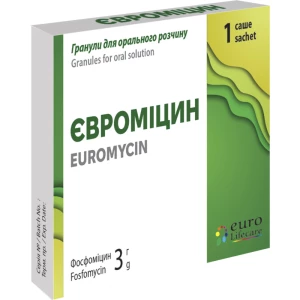 Євроміцин гранули для орального розчину 8г (3г діюч.реч.) саше №1- ціни у Кропивницький