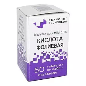 Кислота фолиевая таблетки 0.005г №50- цены в Славутиче