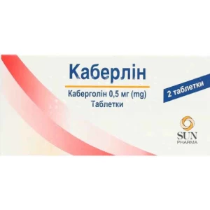 Каберлін таблетки 0.5 мг №2- ціни у Покрові