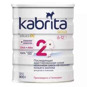 Kabrita 2 Gold сухая дет.смесь на осн.козьего молока от 6 мес.800гр.- цены в Кропивницкий