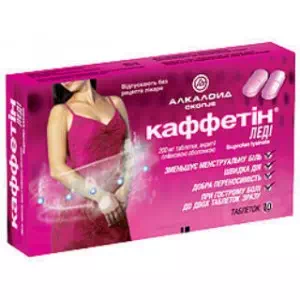 Каффетин Леди таблетки 200мг №10- цены в Павлограде