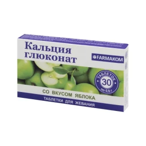 Кальция глюконат со вкусом яблока таблетки по 800 мг № 30- цены в Одессе