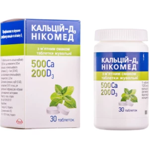 Кальцій-D3 Нікомед м'ята таблетки жувальні №30- ціни у Оріхові