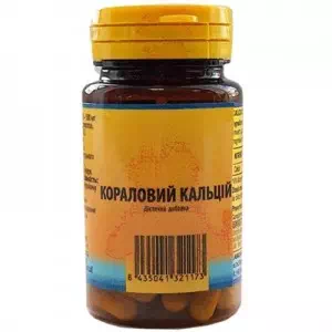 Кальций кораловый Smart Element таблетки 0.5 г №90- цены в Павлограде