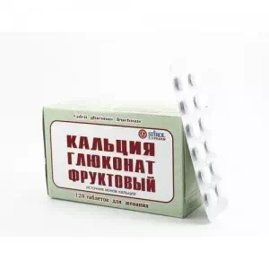 Кальция глюконат фруктовый таблетки 0.5г №6- цены в Павлограде