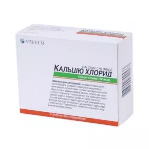 Кальция хлорид раствор для инъекций 10% ампулы 5мл №10 Галичфарм- цены в Павлограде
