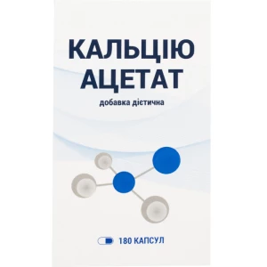 Инструкция к препарату Кальция ацетат капсули №180