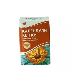 Календулы цветки 50г Лубны- цены в Переяслав - Хмельницком