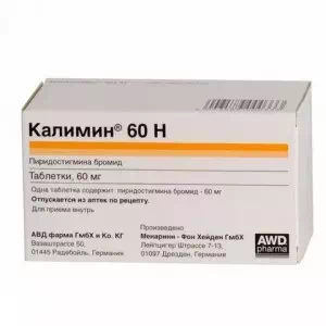 Инструкция к препарату Калимин-60 Н таблетки 60мг №100