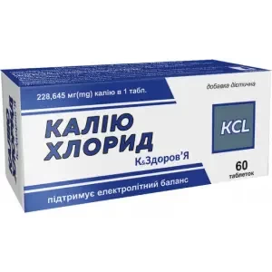 Калію хлорид К&Здоров'я таблетки 500мг №60- ціни у Добропіллі