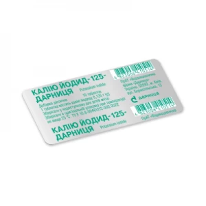 Калію йодид-125-Дарниця таблетки по 125 мг №10- ціни у Обухові