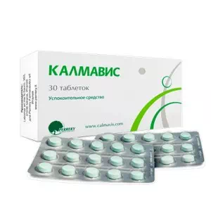 Калмавіс таблетки №30- ціни у Умані