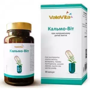 Отзывы о препарате Кальмо-Вит капс. №90 ValeVita