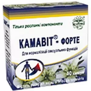 Отзывы о препарате Камавит форте капсулы № 40