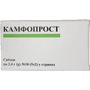 Інструкція до препарату Камфопрост свічки №10(5х2)