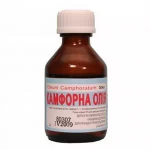 Камфорна олія рідина нашкірна для зовнішнього застосування 10% флакон 30мл ГЕЗМП- ціни у Дніпрі