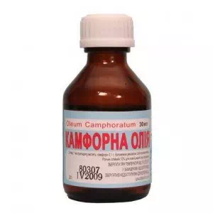 Камфорное масло раствор масляный для наружного применения 10% флакон 30мл Фитофарм- цены в Одессе