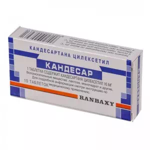 КАНДЕСАР таблетки по 16мг №10- ціни у Кам'янське