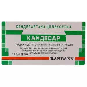 КАНДЕСАР таблетки по 4мг №10- ціни у Дніпрі