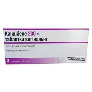 Кандибене таблетки вагинальные 200мг №3- цены в Ровно