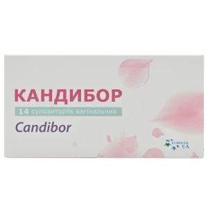 Инструкция к препарату Кандибор суппозитории вагинальные №14