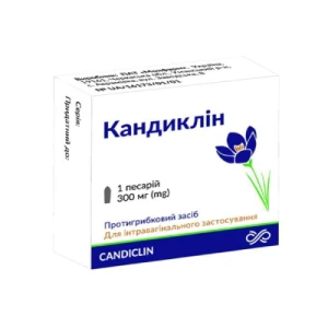 Кандиклин пессарии 300 мг №1- цены в Павлограде