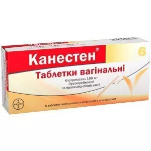 Канестен вагинальные таблетки 100 мг №6 блистер в комплекте с аппликатором- цены в Ровно