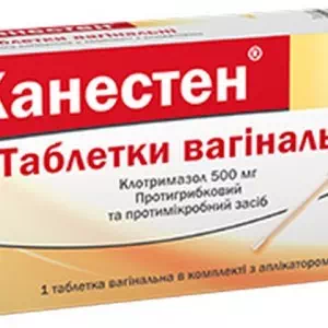 Канестен вагинальные таблетки 500 мг №1 блистер в комплекте с аппликатором- цены в Никополе