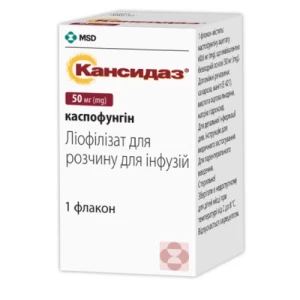 Кансидаз ліофілізат для приготування розчину для інфузій 50мг флакон №1- ціни у Умані