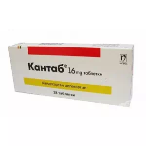 КАНТАБ таблетки по 16мг №28 (14х2)- ціни у Маріуполі
