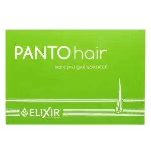 Капсулы для волос PANTOhair №50- цены в Ивано - Франковск