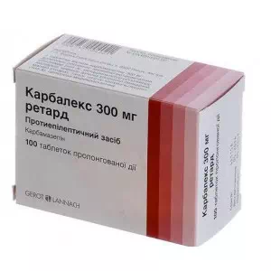 Карбалекс ретард таблетки 300мг №100- цены в Краматорске