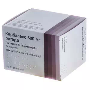 Карбалекс ретард таблетки 600мг №100- цены в Южноукраинске