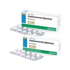 Карбамазепін-Астрафарм таблетки по 200 мг №50 (10х5)- ціни у Соледарі
