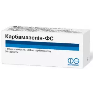Карбамазепін-ФС таблетки 200мг N20- ціни у Дніпрі