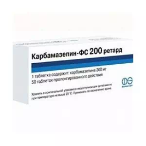 Карбамазепін -ФС таблетки 200мг№50- ціни у Дніпрі
