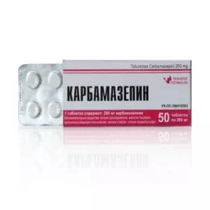 Карбамазепін таблетки 0.2г N50- ціни у Луцьку
