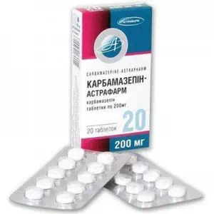 Карбамазепін таблетки 0.2г N20- ціни у Слов'янську