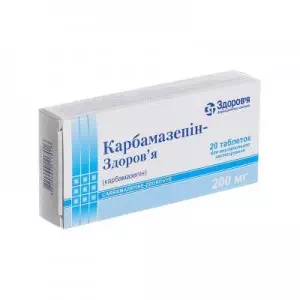 Карбамазепин таблетки 0.2г №20 Здоровье- цены в Черкассах