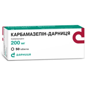 Карбамазепін таблетки 200 мг №50- ціни у Соснівці
