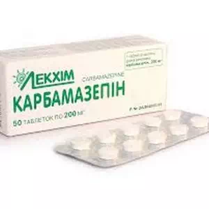 Карбамазепин таблетки 0.2г №50 Технолог- цены в Днепре