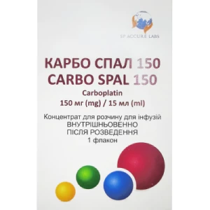 Карбо спал 150 концентрат для розчину для інфузій 10мг/мл флакон 15мл- ціни у Нікополі