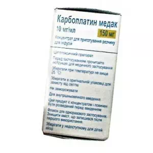 Отзывы о препарате Карбоплатин Медак концентрат для раствора для инфузий 10мг/мл 5мл флакон №1