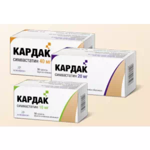 Кардак таблетки 10 мг №30- цены в Запорожье