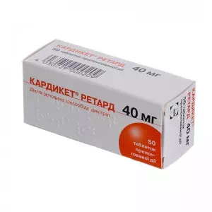 КАРДИКЕТ® РЕТАРД таблетки прол./д. по 40 мг №50- ціни у Дніпрі