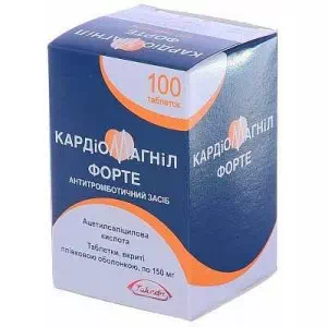 Кардиомагнил форте таблетки 150 мг №100- цены в Новомосковске